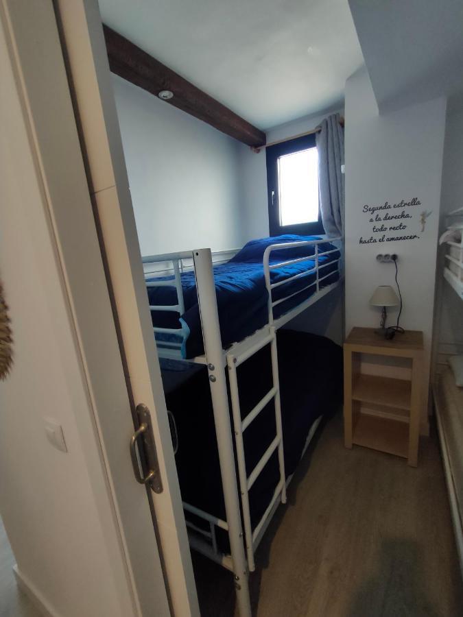 Apartament Erase Vez En *