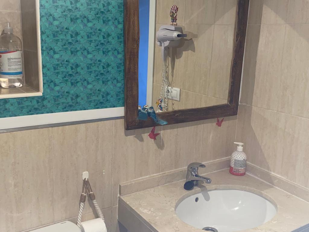 Erase Vez En Apartament *